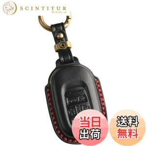 �y���������z[smasol] �t���[�h GT�n NBOX N-BOX �J�X�^�� �V�^ JF5 JF6 �X�e�b�v���S�� �L�[�J�o�[ ZRV ZR-V �{�v HONDA STEP WAGON �X�}�[�g�L�[�P�[�X RP6 RP7 RP8 �L�[�P�[�X �F�F4.�� (3D) / 5�{�^���A�T�C�Y�F