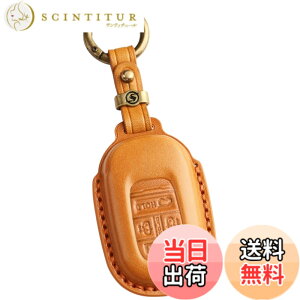�y���������z[smasol] �t���[�h GT�n NBOX N-BOX �J�X�^�� �V�^ JF5 JF6 �X�e�b�v���S�� �L�[�J�o�[ ZRV ZR-V �{�v HONDA STEP WAGON �X�}�[�g�L�[�P�[�X RP6 RP7 RP8 �L�[�P�[�X �F�F4.�L������ (3D) / 5�{�^���A�T
