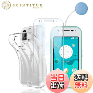 �y���������z�Ή� redmi note 9 ���p�ی�t�B���� �t���ی�t�B���� ��U�h�~ �ɔ�0.33mm �ώw�� ������ �����ߗ� �T�C�Y�Fmamorino6 1+1