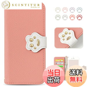 �y���������zMAGICASE Phone �p �P�[�X �蒠�^ ���� iPhone �p �蒠�^ �l�C �L ���� ���킢�� �J�[�h���[(mzk) �F�F�I�����W�A�T�C�Y�FiPhone6/6s/7/8/SE2022