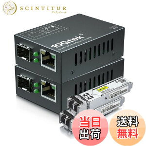 �y���������z10Gtek �M�K�r�b�g �����f�B�A�R���o�[�^�[�������T�C�Y �F�F69x50x25mm�iMini�j�A�T�C�Y�FMMF,550m
