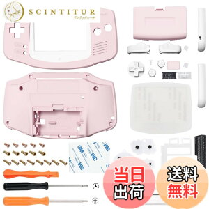 �y���������zIPS�ɑΉ��A�b�v�O���[�h�ς�eXtremeRate�����p�V�F���t���n�E�W���O�J�o�[�{�^���t���A�Q�[���{�[�C�A�h�o���X GBA�p�|IPS�ƕW��LCD�̗����ɑΉ��|�R���\�[����IPS�X�N���[���͕t