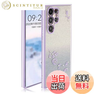 �y���������zJOOBOY �P�[�X �F�F�L���L��-�p�[�v���A�T�C�Y�FGalaxy S22 Ultra