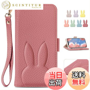 �y���������zMAGICASE FOR �蒠 �h�o �܂��ݎ� �F�F�X�C�J���b�h�A�T�C�Y�Fiphone 12mini
