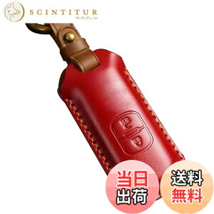 �y���������z[Kinotaka] �}�c�_�ԗp �X�}�[�g�L�[�P�[�X �{�v�� CX3 CX7 CX8 CX9 RX8 MPV �A�N�Z�� �A�N�Z���X�|�[�c�A�e���U �A�e���U�Z�_�� �A�e���U���S�� �V�^�f�~�I(demio) 2�{�^�� ���U�[ �L�[�z