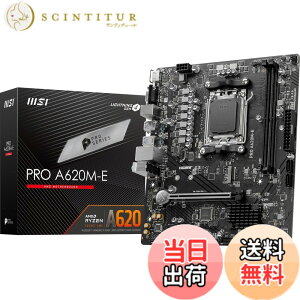 �y���������zMSI A620 Micro-ATX �}�U�[�{�[�h �T�C�Y�FMicro-ATX