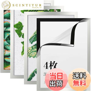 �y���������zLEADINTOP �_�C�������h�A�[�g �t�H�g�t���[�� 2�� �}�O�l�b�g�t�� 30 x 40 cm �_�C�������h�G��p �ǂ������Ȃ� ���ȔS���� �y�� �Ǌ|�� �f�B�X�v���C�t���[�� �ʐ^�t���[�� �\��