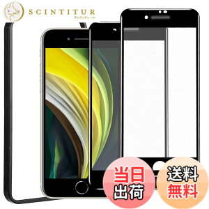 �y���������ziPhone 15 pro �K���X�t�B���� �F�F�A���`�O���A�i�S�ʕی�j�A�T�C�Y�FiPhone se3
