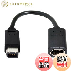 �y���������zChenyang Firewire IEEE 1394 6�s�� �\�P�b�g - 1394B 9�s�� �v���O Firewire 400 ���� 800 �P�[�u�� 20cm �F�F6M-6F 20cm�B