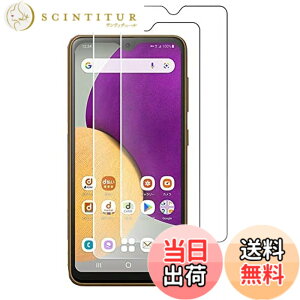 �y���������z�y2���Z�b�g�z�Ή� Galaxy A23 5G SCG18 SC-56C / Galaxy a22 5G SC-56B / Galaxy A21 SC-42A �K���X�t�B���� �w��F�ؑΉ� �����K���X�t�B���� �t�B���� ���{�f�ސ� �t���ی�t�B���� ��ʕی� �K��