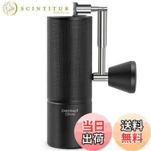 �y���������zTIMEMORE �^�C�����A �R�[�q�[�~�� �蓮 C3S�V���[�Y �S���� ��҂� �R�[�q�[ �~�� �I�[�����^�� �X�e�����X�P - C3S/C3ESP/C3S PRO/C3ESP PRO/C3S MAX �F�FC3S PRO Black