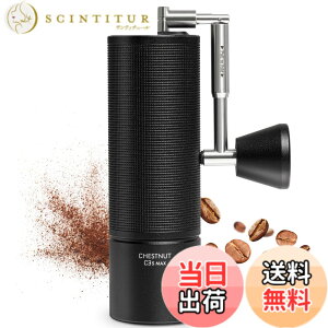 �y���������zTIMEMORE �^�C�����A �R�[�q�[�~�� �蓮 C3S�V���[�Y �S���� ��҂� �R�[�q�[ �~�� �I�[�����^�� �X�e�����X�P - C3S/C3ESP/C3S PRO/C3ESP PRO/C3S MAX �F�FC3S MAX Black