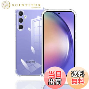 �y���������zWekrsu�p�� �g�ѓd�b�A�N�Z�T���P�[�X SJKT1 �F�F�����A�T�C�Y�FGalaxy A54 5G �P�[�X