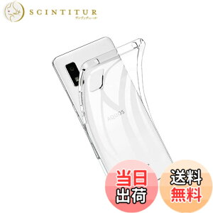 �y���������z�Ή� HTC D20 ���p�����K���X�t�B���� DH16 �t���ی�t�B���� ��U�h�~ �ɔ�0.33mm �ώw�� ������ �����ߗ� �F�F���� (Transparent)�A�T�C�Y�Fwish TPU4