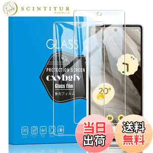�y���������z�Ή� redmi note 9 ���p�ی�t�B���� �t���ی�t�B���� ��U�h�~ �ɔ�0.33mm �ώw�� ������ �����ߗ� �T�C�Y�Fpixel 7A