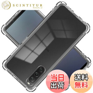 �y���������zscreenprotector �K���X�t�B���� mnorhjigmgdbfi �w��h�~ �����K���X �����Y�ی�t�B���� �F�F�N���A�A�T�C�Y�FXperia 10 V