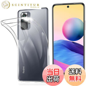 �y���������z�P�[�X �J�o�[ �N���A TPU�����ی� �\�t�g �V���R���P�[�X ���^ �����h�~ �Ռ��z�� �ϏՌ� �_�炩����G�� �N���A �F�FXiaomi Redmi Note 10 JE�A�T�C�Y�FXiaomi Redmi Note 10 JE