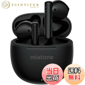 �y���������zMIATONE�y Bluetooth5.3 �C���z�� ����9���ԍĐ�&���v40���ԍĐ��z ���C�����X�C���z�� ���y�� �����y�A�����O IPX5�h�� iPhone/Android�K�p USB�]C�}���[�d �F�F�u���b�N