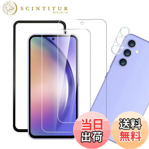 �y���������zGalaxy A54 5G �Ή� �K���X�t�B�����i2������j�{�J�����t�B�����i1������j�K�C�h�g�t�� �\��t���ȒP Galaxy A54 SC-53D/SCG21 �p�� �w��F�ؑΉ� �d�x9H ��U�h�~ �������� �h�w�� ����