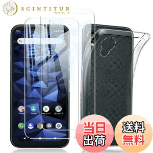 �y���������z�Ή� redmi note 9 ���p�ی�t�B���� �t���ی�t�B���� ��U�h�~ �ɔ�0.33mm �ώw�� ������ �����ߗ� �T�C�Y�FBX2 2+1