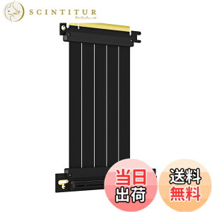 �y���������zGLOTRENDS 150mm PCIe 4.0 X16���C�U�P�[�u�� ����90�x GPU �}�E���g�p PCI-E Gen4�Ή� 32GB/s���x �T�C�Y�F150mm
