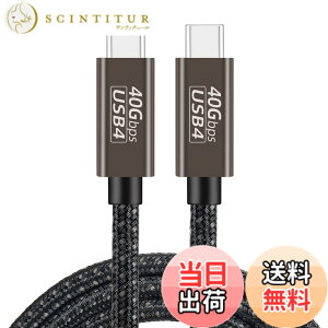 �y���������zThunderbolt 4 �P�[�u�� USB4�Ή� Popolier [ 240W�o�� / 40Gbps�����f�[�^�]�� / 8K�E4K / U SB 3.2/3.1/3.0/2.0 ] �T���_�[�{���g 4�P�[�u�� US B4��Thunderbolt 3��USB-C�Ɖ��ʌ݊� �X�}�[�g�t�H���A�^�u