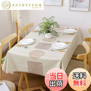 �y���������zForhomelife �e�[�u���N���X �r�j�[�� ������� PVC�� ���� �k�� �e�[�u���J�o�[ �h�� �h�� ����h�~ �ϋv �ϔM ����ɂ��� ���� �F�F�}�`���A�T�C�Y�F90 cm x 90 cm (�����`)