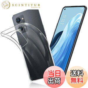 �y���������z�P�[�X �J�o�[ �N���A TPU�����ی� �\�t�g �V���R���P�[�X ���^ �����h�~ �Ռ��z�� �ϏՌ� �_�炩����G�� �N���A �F�FOPPO Reno7 A -TPU�����A�T�C�Y�FOPPO Reno7 A -TPU����
