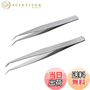 �y���������z�A�l�b�N�X(ANEX) �X�^���_�[�h�s���Z�b�g �T�C�Y�F2�{�g(AA 125/150mm)