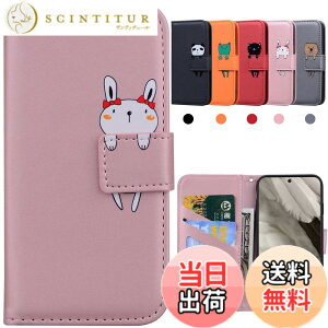 �y���������zKedic Pixel 7 �P�[�X �蒠�^ Google Pixel 7 �g�уP�[�X Pixel 7 �J�o�[ ���� �O�[�O�� �s�N�Z��7 �P�[�X �҂�����7 �蒠�^�P�[�X �J�[�h���[ ���z�t�� �J�[�h�z�� �X�^���h�@�\ Google Pixe