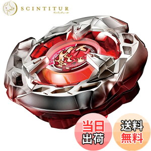 �y���������zBEYBLADE X �x�C�u���[�hX BX-01 �X�^�[�^�[ �h�����\�[�h 3-60F �F�F�����A�T�C�Y�F1�� (x 1)