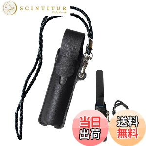 �y���������zHOREJIA�݊��p�̃P�[�X �Ή�DR.VAPE2�p�̃P�[�X �h�N�^�[�x�C�v2�Ɏg�p�ł���P�[�X �d�q�^�o�R�pPU���U�[�P�[�X �Ή��h�N�^�[�X�e�B�b�N TypeX �݊��p�̃P�[�X �Ή�Dr.Stick TypeX �p��