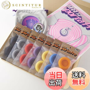 �y���������zYAXI for PORTAPRO �F�F7�F(�u���b�N+�u���[+�C�G���[+���b�h+�I�����W+�p�[�v��+�O���[)+A3�I�����W&�p�[�v���|�X�^�[+�|�[�`