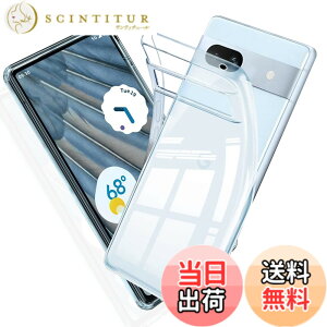 �y���������z����TPU �J�o�[ �F�F�Ή� Google Pixel 7A 5G�A�T�C�Y�F�Ή� Google Pixel 7A 5G