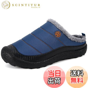 �y���������z[Eagsouni] �E�B���^�[�T���_�� �_�E�� �X���b�p �~�p �T���_�� ���f�B�[�X �����Y ���[���V���[�Y �������� ���O���� �x�����_�T���_�� ���N�� �h�� ���� ����~�� �F�F�u���[�A