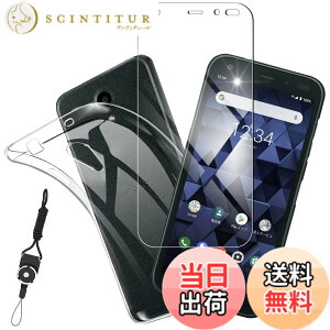 �y���������zajkioploujytg sense �C�菝�h�~ �ϏՌ� ���^ �F�F�N���A�A�T�C�Y�F1+1-���Z�� DIGNO BX 901KC