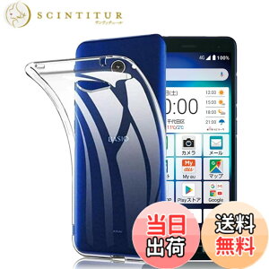 �y���������z�Ή� HTC D20 ���p�����K���X�t�B���� DH16 �t���ی�t�B���� ��U�h�~ �ɔ�0.33mm �ώw�� ������ �����ߗ� �T�C�Y�Fkyv47 TPU3