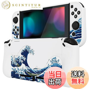 �y���������zPlayVital Nintendo Switch�ɑΉ��p�A�b�v�O���[�h���ꂽ�O���b�V�[�P�[�X�O���b�v�J�o�[�A�h�b�N�ɑΉ��ł��āANintendo Switch�ɑΉ��p�l�ԍH�w�Ɋ�Â����ی�P�[�X�A�W���C�R���ɑ�