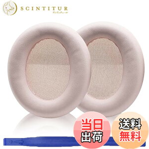 �y���������zAdhiper Soundcore Life Q30�C���[�p�b�h �����p�w�b�h�t�H���p�b�h �C���[�p�b�h �C���[�N�b�V���� �C���[�}�tAnker Soundcore Life Q30�w�b�h�Z�b�g�ɑΉ��w�b�h�t�H���p�b�h�c �F�F�s���N