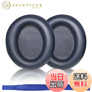 �y���������zAdhiper Soundcore Life Q30�C���[�p�b�h �����p�w�b�h�t�H���p�b�h �C���[�p�b�h �C���[�N�b�V���� �C���[�}�tAnker Soundcore Life Q30�w�b�h�Z�b�g�ɑΉ��w�b�h�t�H���p�b�h�c �F�F�_�[�N