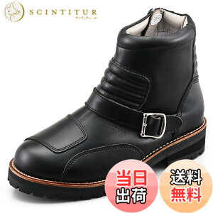 �y���������z�f�C�g�i(Daytona) �o�C�N�p �V���[�����O���C�h�u�[�c �{�v ���v(�t���O���C�����U�[) �V�t�g�p�b�h �T�C�h�W�b�v DS-002 �����Y �F�F�u���b�N