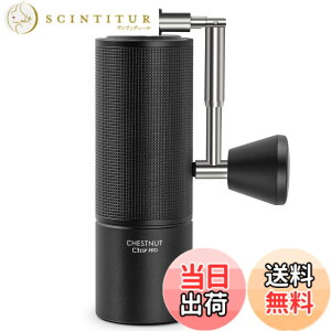 �y���������zTIMEMORE �^�C�����A �R�[�q�[�~�� �蓮 C3S�V���[�Y �S���� ��҂� �R�[�q�[ �~�� �I�[�����^�� �X�e�����X�P - C3S/C3ESP/C3S PRO/C3ESP PRO/C3S MAX �F�FC3S ESP PRO BLACK