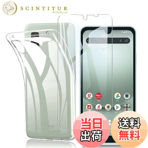 �y���������z�Ή� redmi note 9 ���p�ی�t�B���� �t���ی�t�B���� ��U�h�~ �ɔ�0.33mm �ώw�� ������ �����ߗ� �T�C�Y�Fwish3 1+1