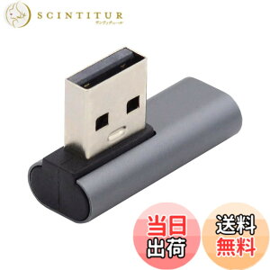 �y���������zNFHK 5��/���b�g USB5.0 80Gbps ���X-���X�����A�_�v�^ 240W 16K 8K 5K USB4.0 Thunderbolt3/4/5�Ή�