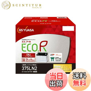 �y���������zECO.R ENJ �V���[�Y �F�F�z���C�g�A�T�C�Y�FLN2