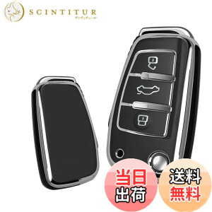�y���������zSANRILY �A�E�f�B������ �X�}�[�g �L�[ �P�[�X �L�[�J�o�[ �L�[�ی� �L�[�z���_�[ �A�E�f�B������TT A1 A3 Q2 Q3 R8 S3 S6 ��p ���� TPU�V���R�� �X�^�C���b�V�� ���� ���� �� �h�~ �I�V
