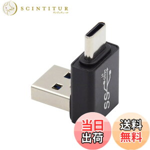 �y���������zNFHK �^�C�v A �j������ USB 3.1 �^�C�v C �j���f�[�^ 10Gbps �[�d�A�_�v�^�[ 90 �x�m�[�g �p�\�R���d�b�p �F�F�u���b�N
