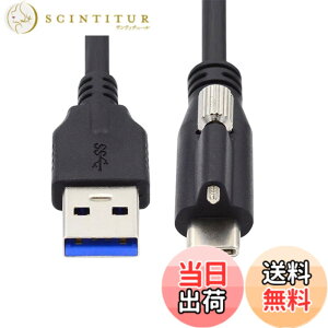�y���������zNFHK USB 3.1 Type-C Locking Connector to Standard USB3.0 Data Cable for Camera with Panel Mount Screw�i�p�l���}�E���g�X�N�����[�t���J�����pUSB3.0�f�[�^�P�[�u���j�B �F�F�u���b�N�A�T�C�Y�F300cm