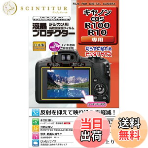 �y���������z�t���v���e�N�^�[ Canon EOS�p �F�F�����A�T�C�Y�FW76.7xH49.4mm