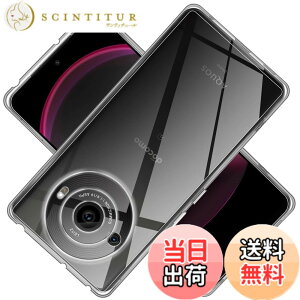 �y���������zscreenprotector �K���X�t�B���� mnorhjigmgdbfi �w��h�~ �����K���X �����Y�ی�t�B���� �F�F�N���A�A�T�C�Y�FR8 PRO